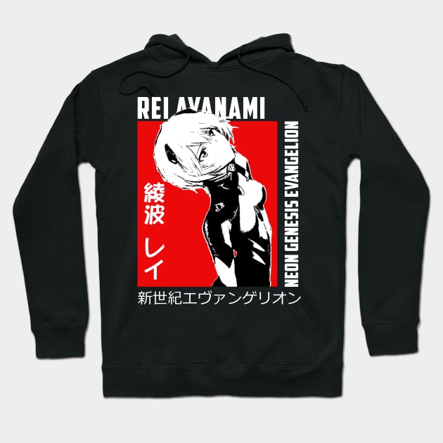 Rei Ayanami Hoodie by Retrostyle